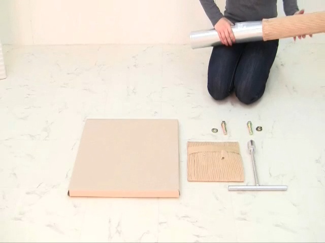 組み立て ステップ 1